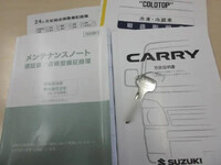 その他のメーカーその他の車種冷凍車（冷蔵車）小型（2t・3t）[写真07]