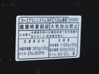 ダイハツハイゼットパネルバン小型（2t・3t）[写真17]