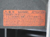 ダイハツハイゼットパネルバン小型（2t・3t）[写真19]