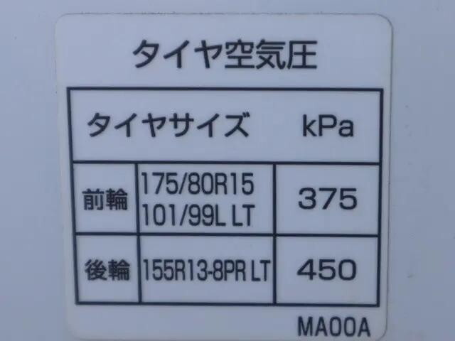 日産アトラスダブルキャブ（Wキャブ）小型（2t・3t）[写真13]