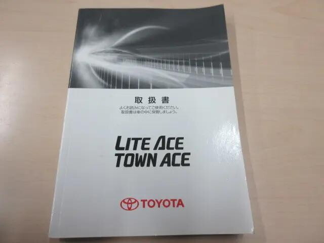 トヨタライトエース幌車小型（2t・3t）[写真05]