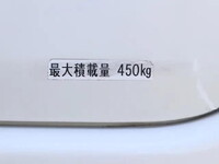 トヨタタウンエースその他の形状小型（2t・3t）[写真15]