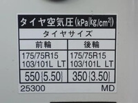 トヨタダイナその他の形状小型（2t・3t）[写真14]