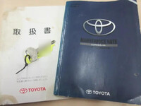 トヨタライトエース平ボディ小型（2t・3t）[写真06]