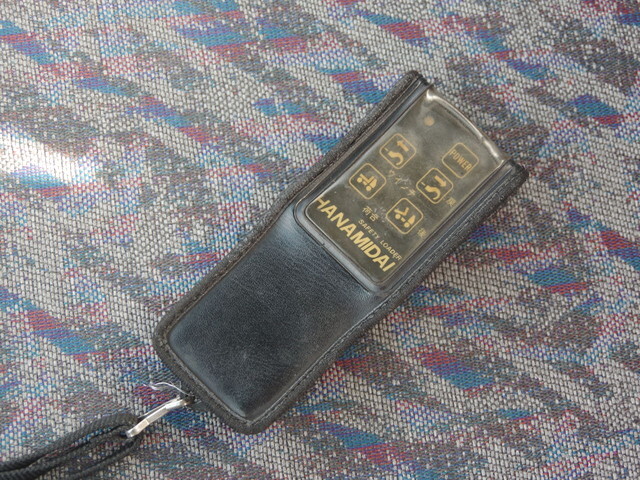 いすゞエルフセーフティローダー小型（2t・3t）[写真32]