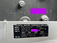 トヨタダイナクレーン3段小型（2t・3t）[写真39]