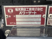 三菱ふそうキャンタークレーン6段小型（2t・3t）[写真12]