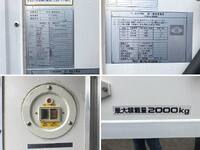 いすゞエルフ冷凍車（冷蔵車）小型（2t・3t）[写真15]