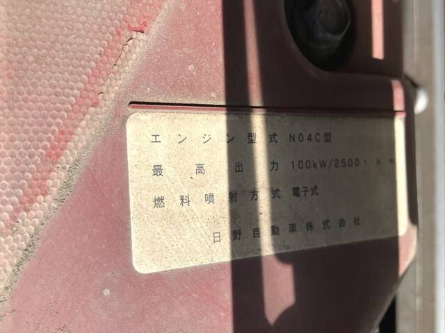 トヨタトヨエースアルミバン小型（2t・3t）[写真25]