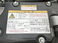 いすゞフォワードコンテナ専用車中型（4t）[写真29]