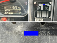 いすゞフォワードコンテナ専用車中型（4t）[写真41]