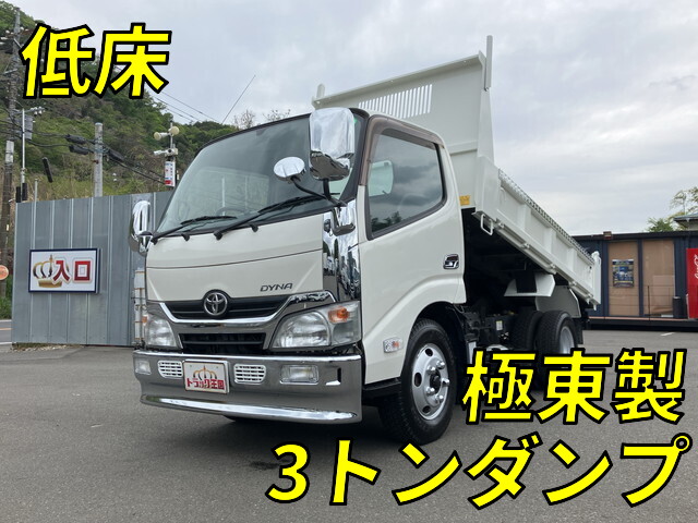 トヨタダイナダンプ2016年(平成28年)TKG-XZU620D