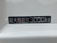 トヨタダイナダンプ小型（2t・3t）[写真18]