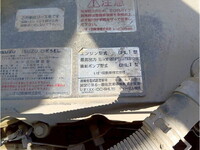 いすゞフォワードクレーン3段中型（4t）[写真23]