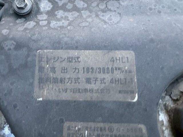 いすゞエルフコンテナ専用車小型（2t・3t）[写真36]