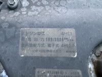 いすゞエルフコンテナ専用車小型（2t・3t）[写真37]