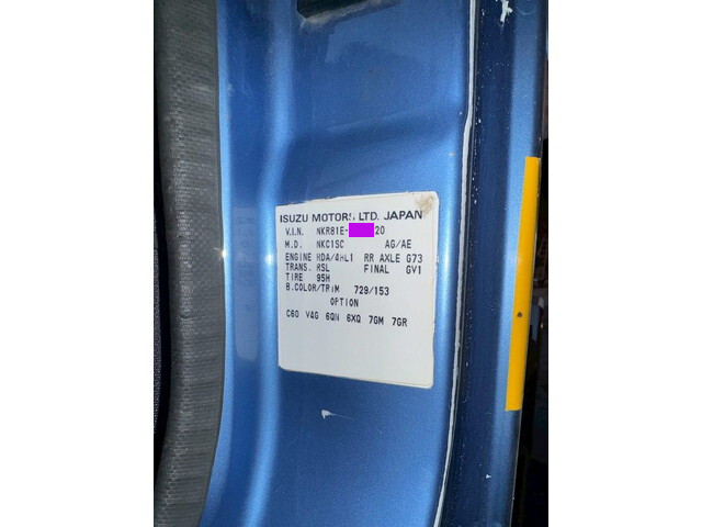 いすゞエルフコンテナ専用車小型（2t・3t）[写真40]