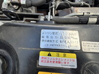 いすゞエルフ冷凍車（冷蔵車）小型（2t・3t）[写真27]