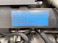 三菱ふそうキャンター冷凍車（冷蔵車）小型（2t・3t）[写真25]