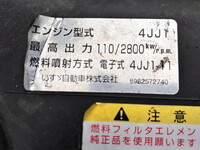 いすゞエルフパッカー車（塵芥車）小型（2t・3t）[写真23]