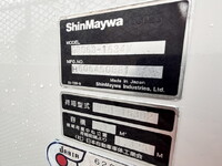 いすゞエルフパッカー車（塵芥車）小型（2t・3t）[写真08]