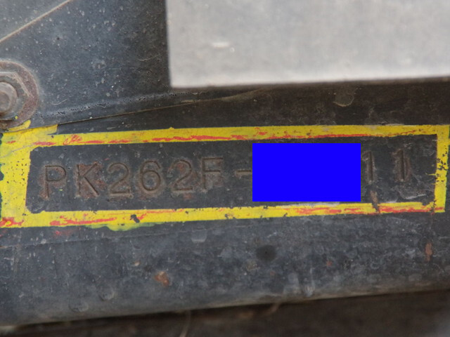 UDトラックスコンドルバキュームカー増トン（6t・8t）[写真26]