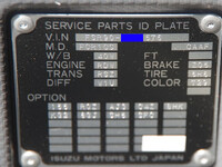 いすゞフォワードセーフティローダー増トン（6t・8t）[写真36]