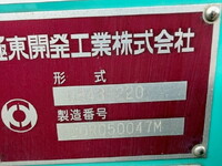 日野デュトロパッカー車（塵芥車）小型（2t・3t）[写真20]