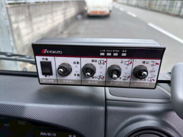 日野デュトロパッカー車（塵芥車）小型（2t・3t）[写真29]