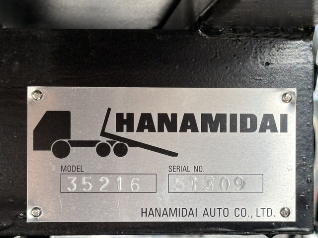 日野デュトロローダーダンプ小型（2t・3t）[写真17]