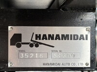 日野デュトロローダーダンプ小型（2t・3t）[写真18]