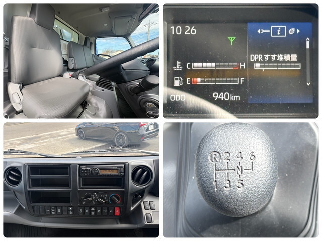 日野デュトロローダーダンプ小型（2t・3t）[写真21]