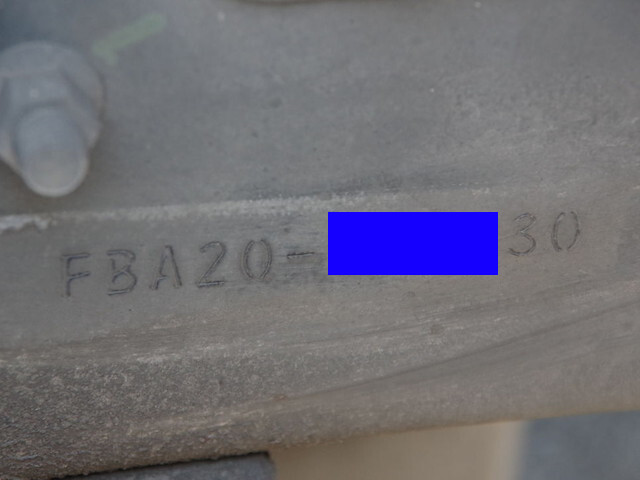 三菱ふそうキャンターバキュームカー小型（2t・3t）[写真22]