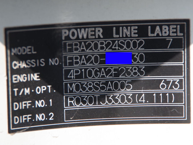 三菱ふそうキャンターバキュームカー小型（2t・3t）[写真27]