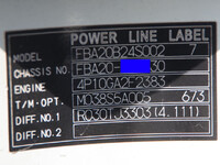 三菱ふそうキャンターバキュームカー小型（2t・3t）[写真28]