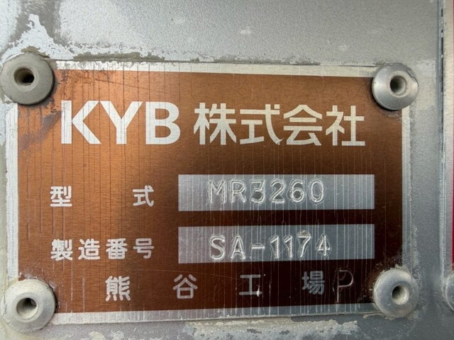 日野レンジャーミキサー車（コンクリートミキサー）増トン（6t・8t）[写真14]