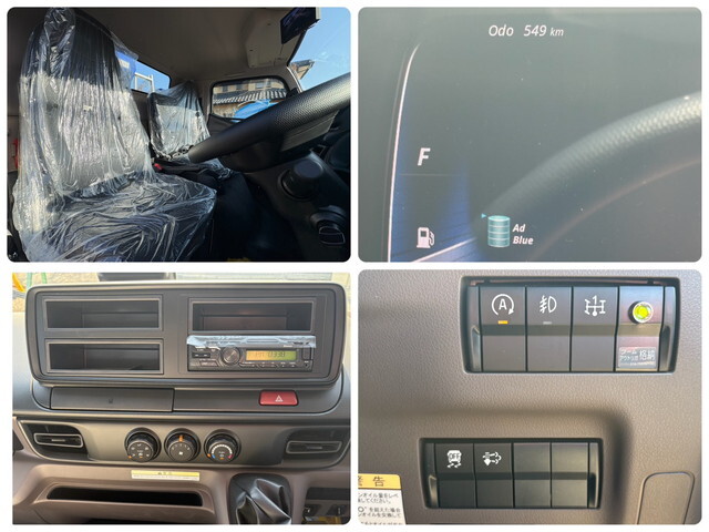 三菱ふそうキャンターセルフクレーン4段小型（2t・3t）[写真25]