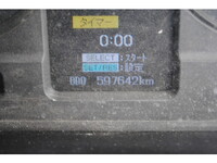 三菱ふそうスーパーグレートダンプ大型（10t）[写真34]