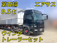 三菱ふそうスーパーグレートトレーラーヘッド（トラクターヘッド）大型（10t）[写真01]