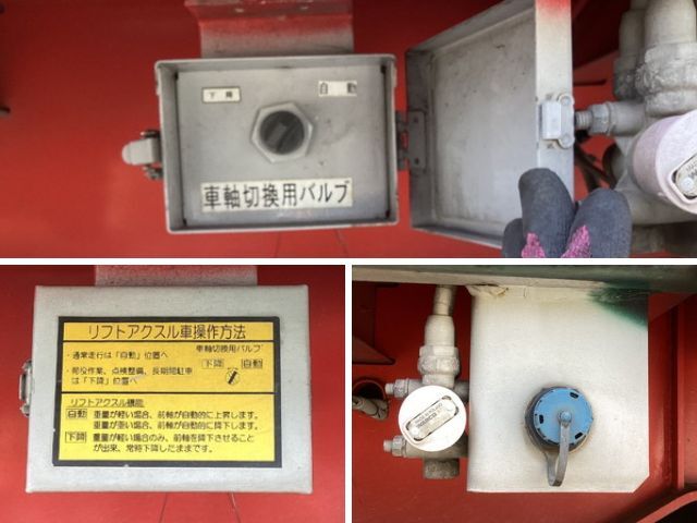 三菱ふそうスーパーグレートトレーラーヘッド（トラクターヘッド）大型（10t）[写真29]