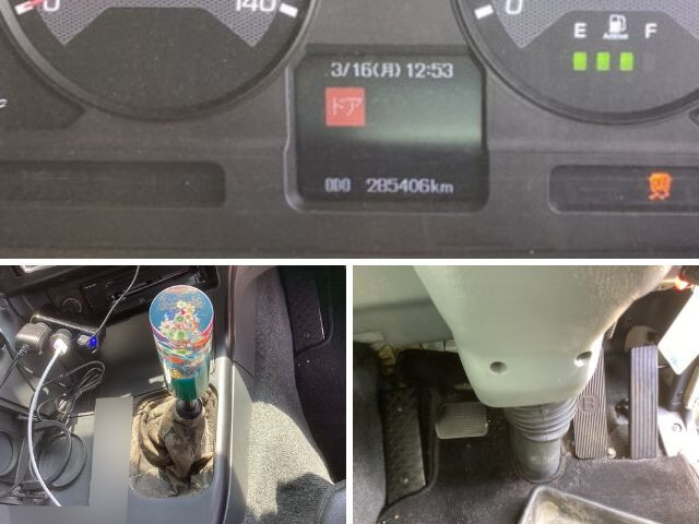 三菱ふそうスーパーグレートトレーラーヘッド（トラクターヘッド）大型（10t）[写真37]