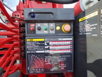 日野レンジャークレーン4段中型（4t）[写真15]