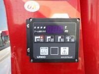 日野レンジャークレーン4段中型（4t）[写真37]