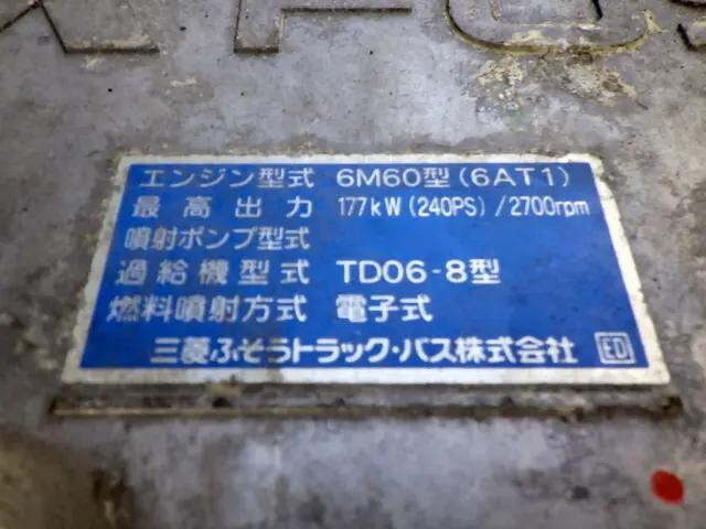 三菱ふそうファイター平ボディ中型（4t）[写真35]