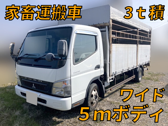 三菱ふそうキャンター家畜運搬車小型（2t・3t）PDG-FE82D [写真01]