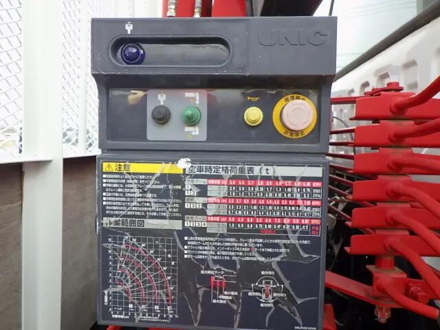 いすゞフォワードクレーン4段中型（4t）[写真14]