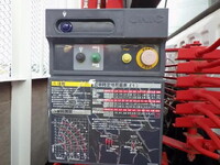 いすゞフォワードクレーン4段中型（4t）[写真15]