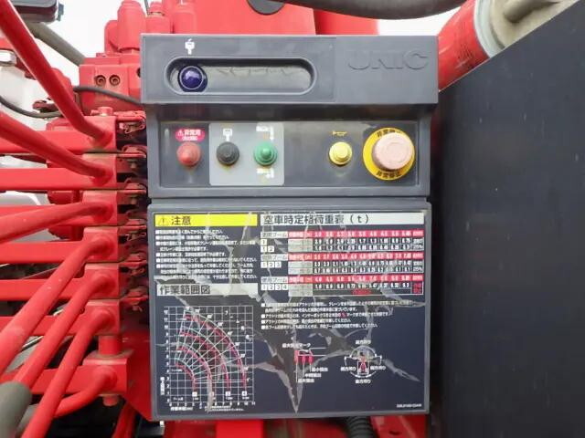 いすゞフォワードクレーン4段中型（4t）[写真35]