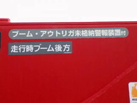 いすゞフォワードクレーン4段中型（4t）[写真40]