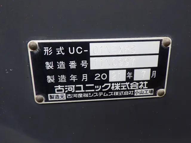 三菱ふそうキャンターセーフティローダー小型（2t・3t）[写真40]